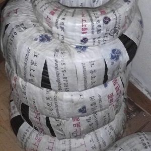 Industrial 4 Core Cable 3×4 + 1×2.5mm – High-Performance Power & Control Cable