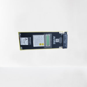 AVIRE Memcom+ Lift Emergency Phone for elevator secure communication