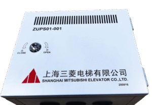 Elevator Uninterruptible Power Supply | Lift UPS | ZUPS01-001