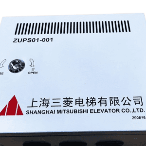 Elevator Uninterruptible Power Supply | Lift UPS | ZUPS01-001