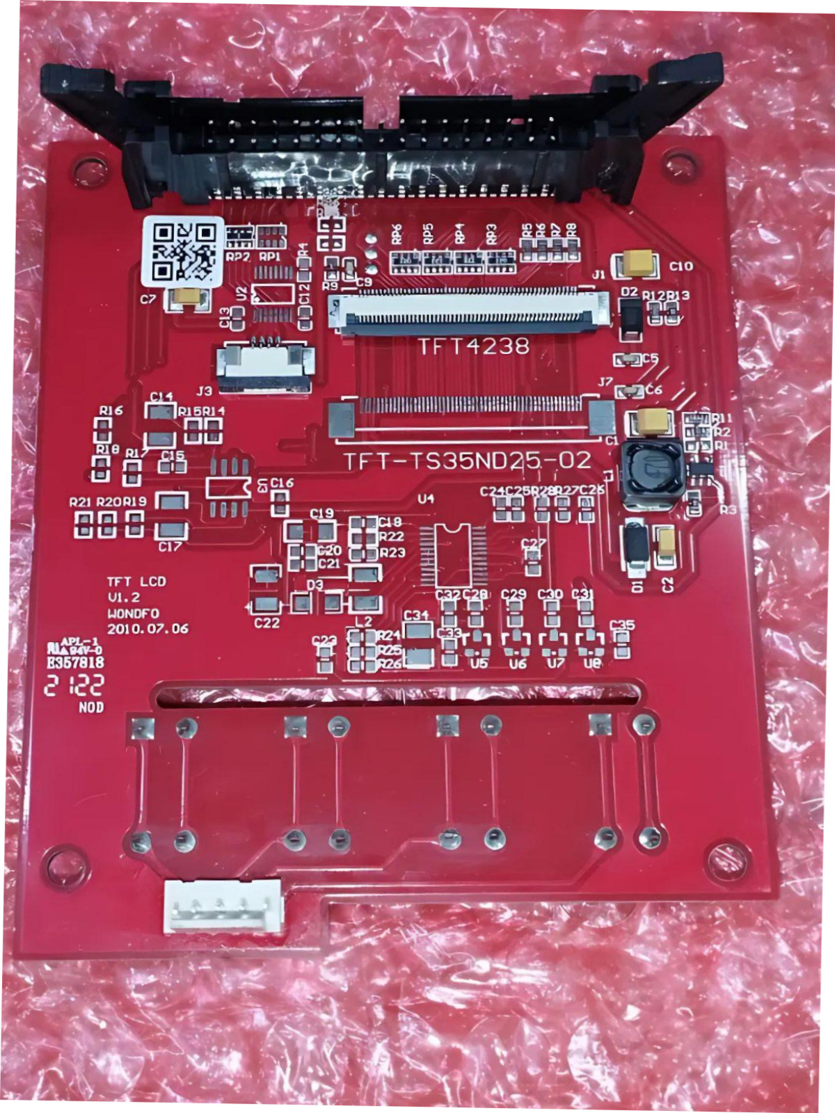 TFT LCD TS35ND25-02 Display Module for Use in Industrial Control and HMI Applications