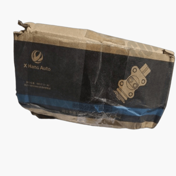 Best Quality Automotive Brake Component B01-2-X Hang Auto |Original condition| - Image 2