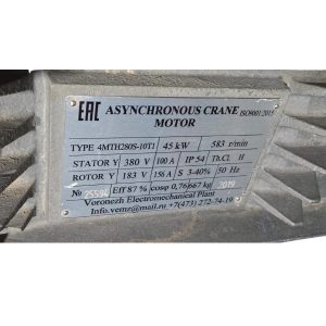 Premium EAC Asynchronous Crane Motor 4MTH280S-10T1 45 KW