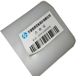 Ningbo Kaiteng engine cooling fan blade to provide effective heat dissipation and efficient engine operation