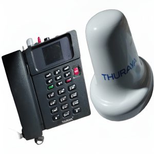 MarineStar Maritime Satellite Terminal MNB-01 ADU,BDU Thuraya |New and Fresh Condition|