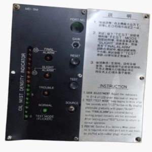 Daihatsu MD-9M Oil Mist Density Indicator L911339010E for monitoring marine engines