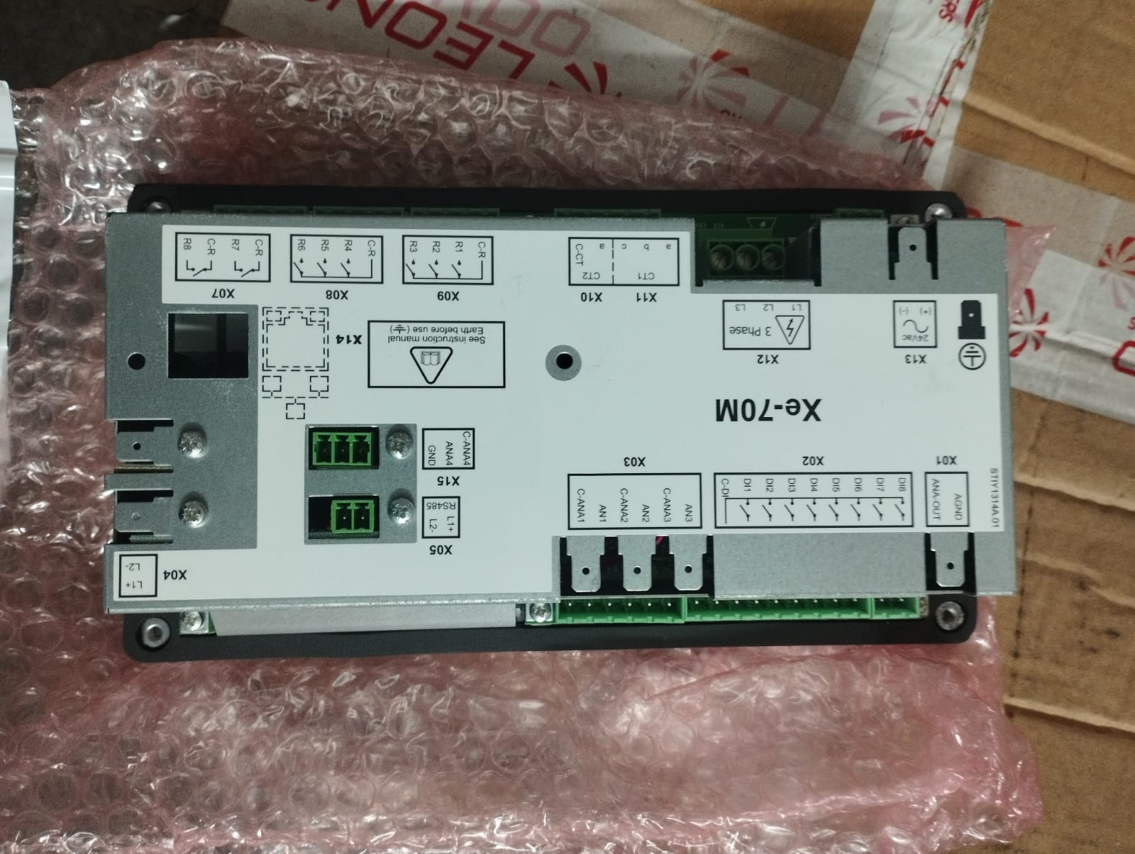 Ingersoll Rand Xe-70M Rotary Screw Compressor Controller |Original New Stock| - Image 7