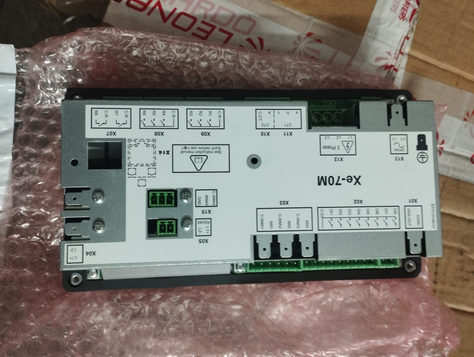 Ingersoll Rand Xe-70M Rotary Screw Compressor Controller |Original New Stock| - Image 6