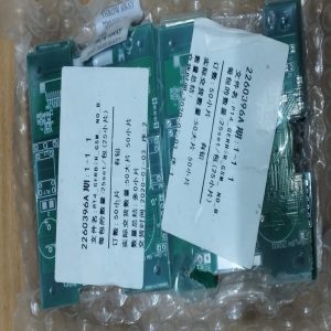Replacement Spare Part Gerber GSM 2260396A